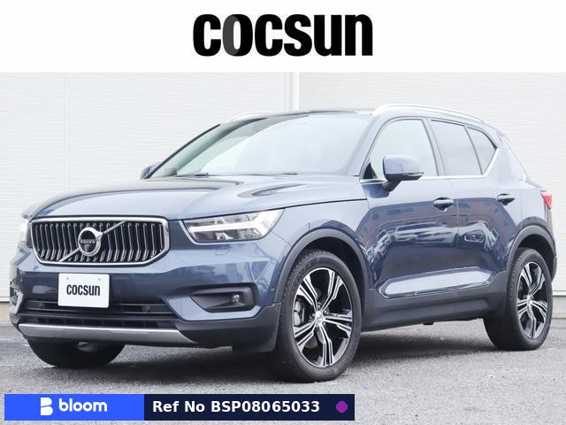 2021 Volvo XC40