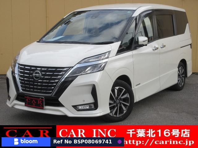 2019 Nissan Serena