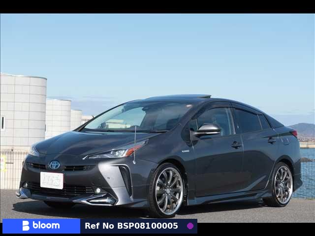 2020 Toyota Prius
