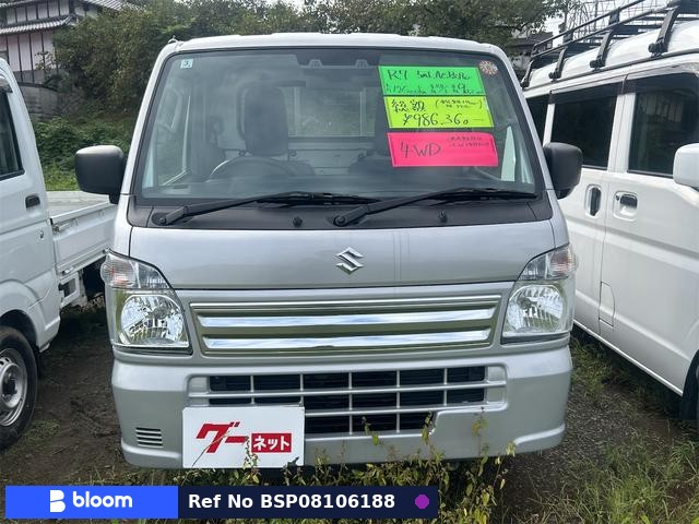 2025 Suzuki Carry Truck