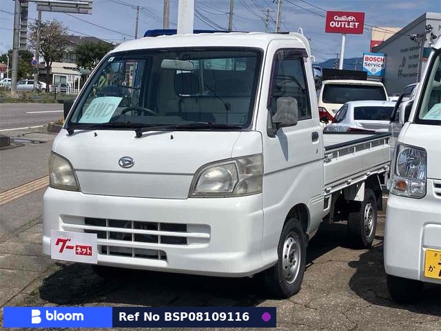 2006 Daihatsu Hijet Truck