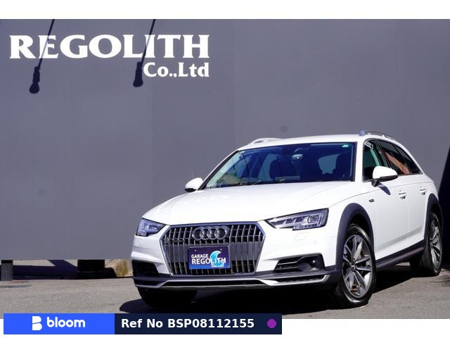 2016 Audi A4 Allroad Quattro