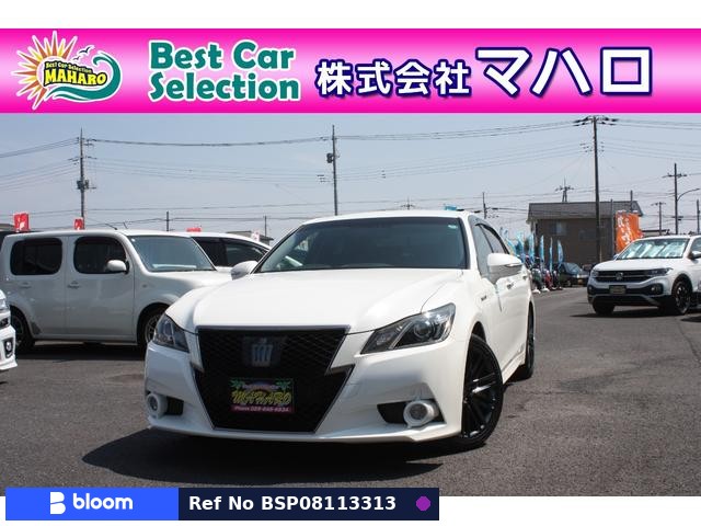 2015 Toyota Crown Hybrid