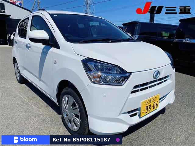 2026 Daihatsu Mira ES