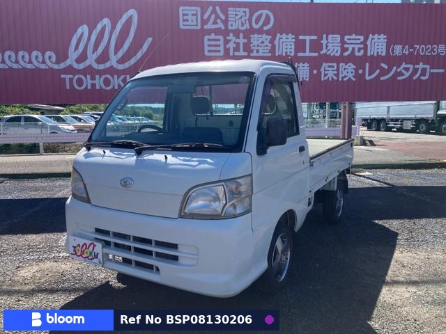 2006 Daihatsu Hijet Truck