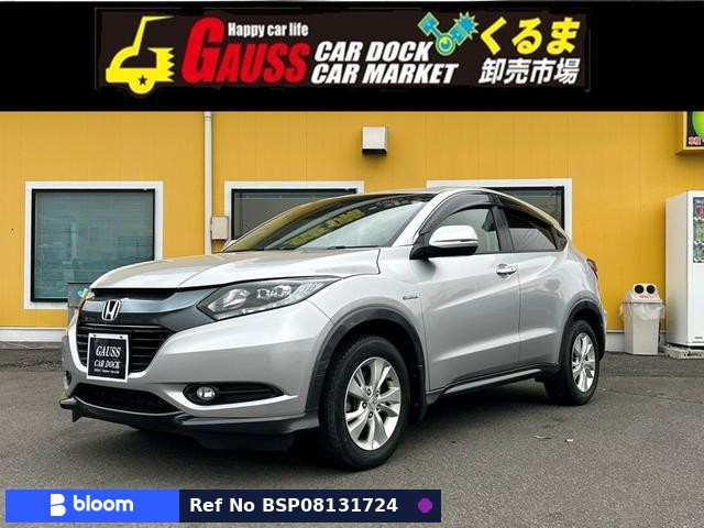 2015 Honda Vezel