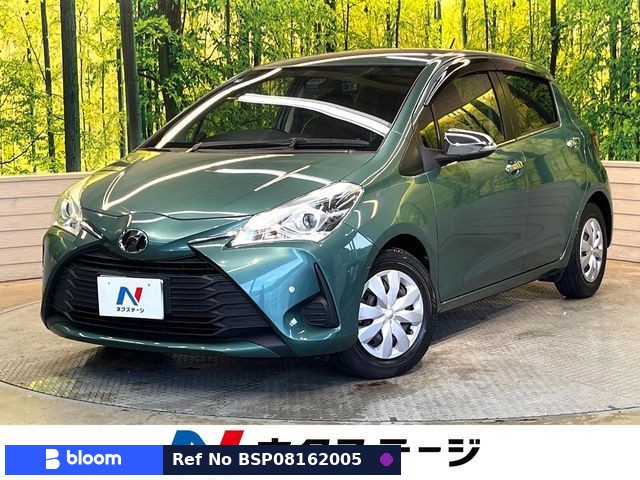 2017 Toyota Vitz