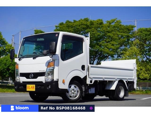 2014 Nissan Atlas Truck