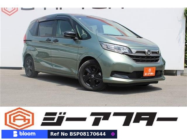 2023 Honda Freed Plus Hybrid