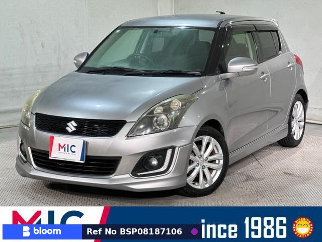 2015 Suzuki Swift