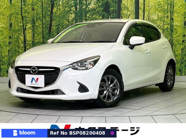 2015 Mazda Demio