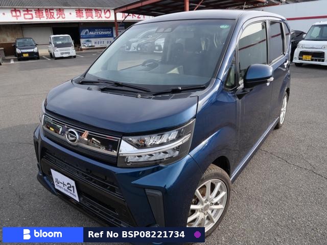 2017 Daihatsu Move