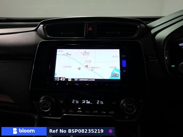 2021 Honda CRV Hybrid