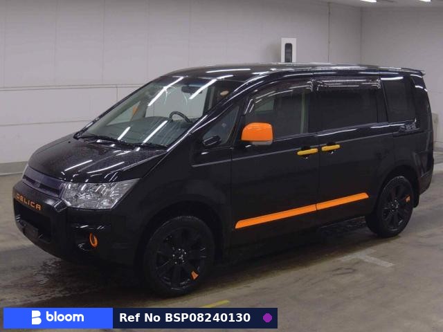 2017 Mitsubishi Delica D5