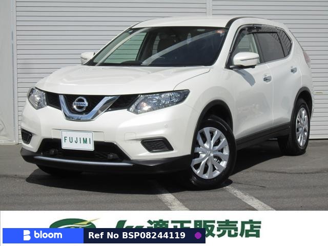 2016 Nissan X-Trail