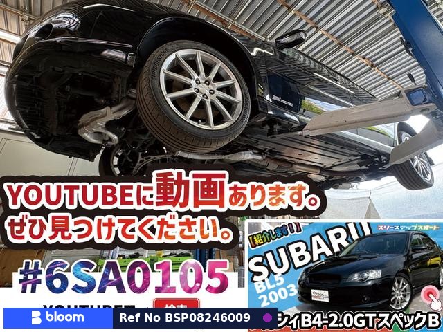 2003 Subaru Legacy B4
