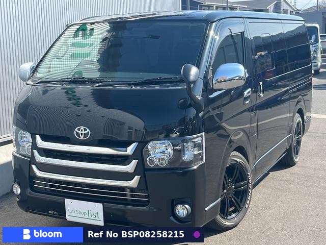 2013 Toyota Hiace VAN