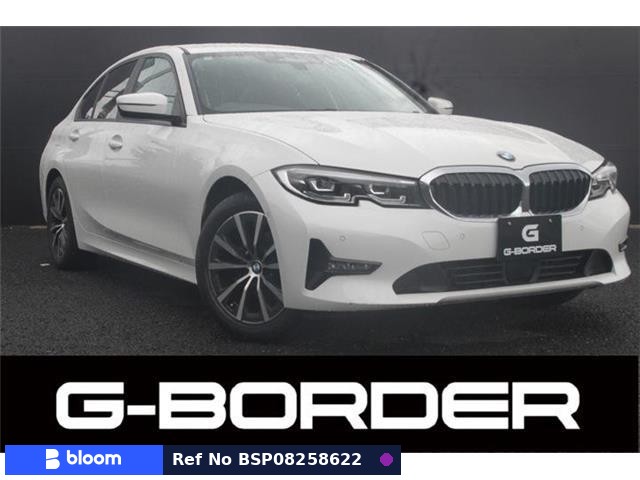2020 BMW 3 Series