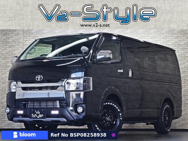 2014 Toyota Hiace VAN