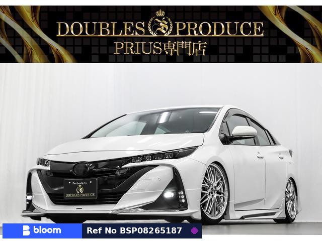2019 Toyota Prius PHV