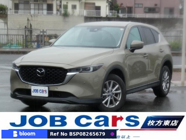 2023 Mazda CX-5