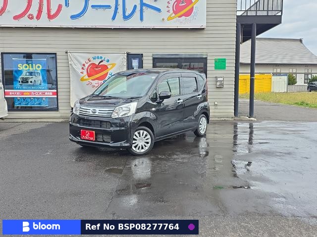 2020 Daihatsu Move