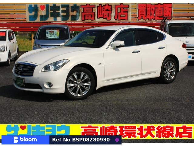 2014 Nissan Fuga