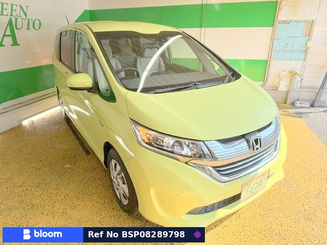 2017 Honda Freed Hybrid