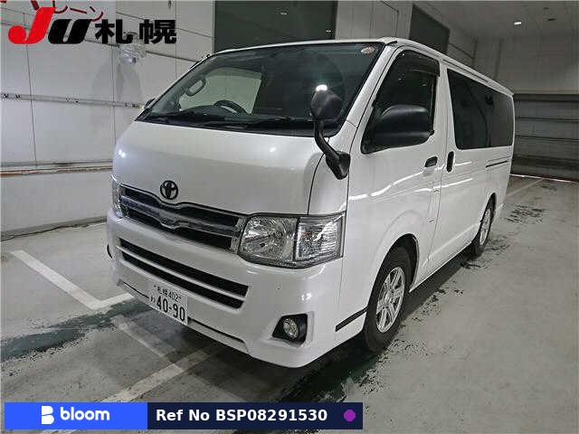 2014 Toyota Hiace VAN
