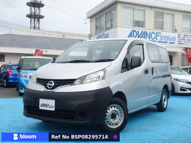 2019 Nissan NV200VANETTE VAN