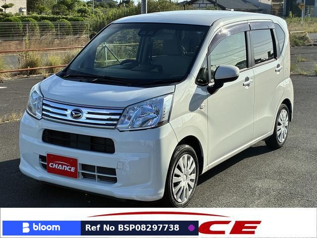 2019 Daihatsu Move