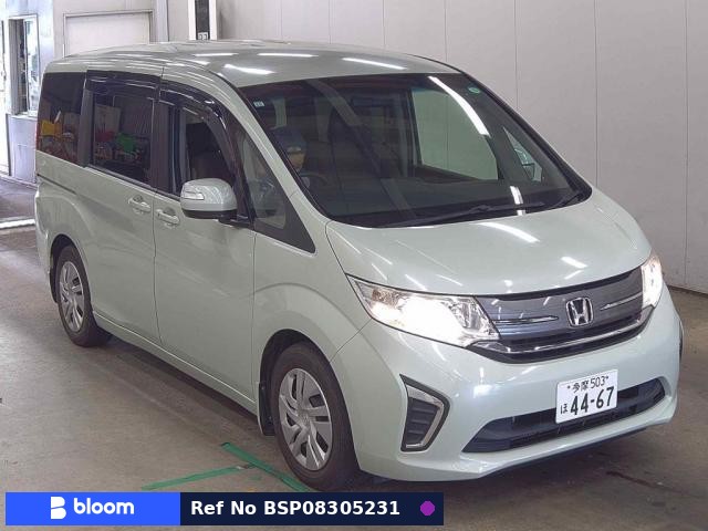 2015 Honda Step Wagon
