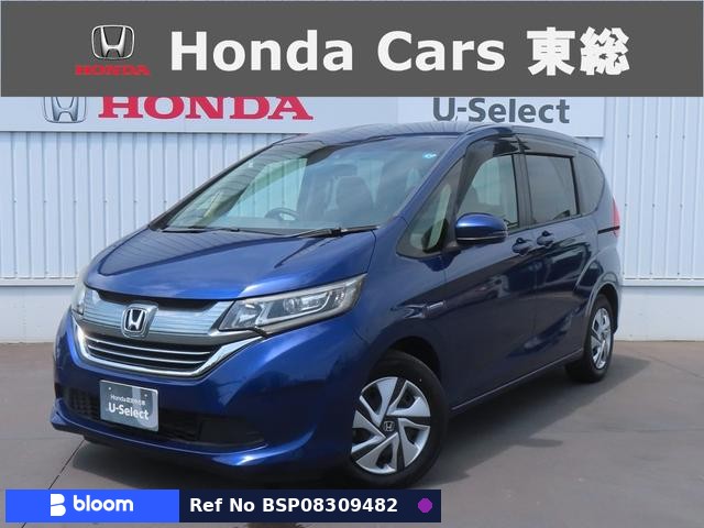2019 Honda Freed Hybrid