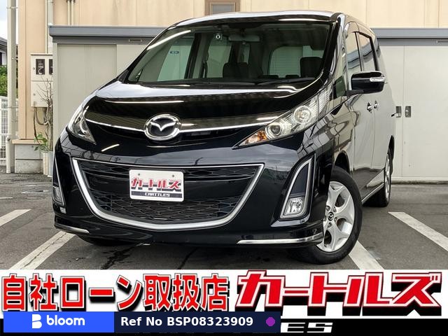 2016 Mazda Biante