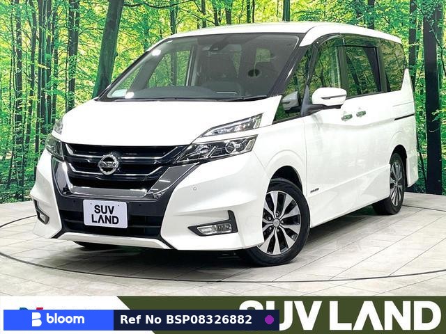 2019 Nissan Serena