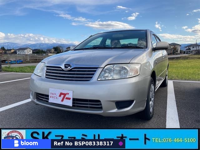 2006 Toyota Corolla