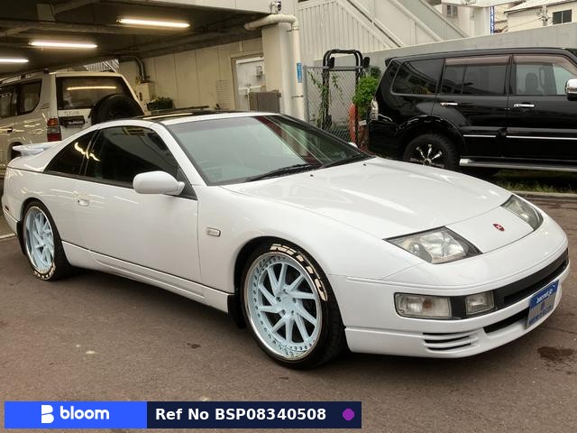 1998 Nissan Fairlady Z