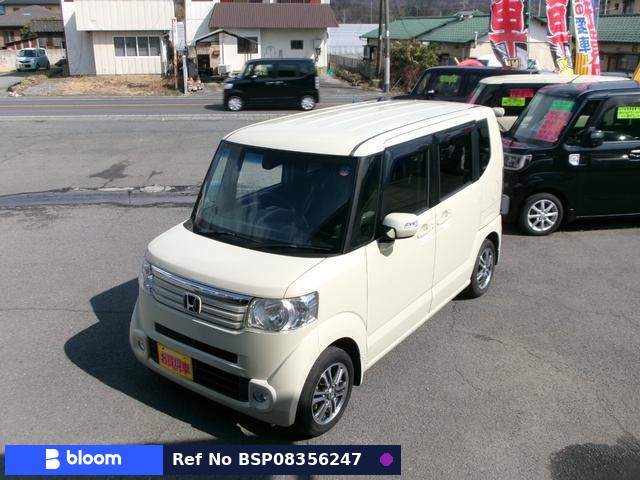 2014 Honda N BOX