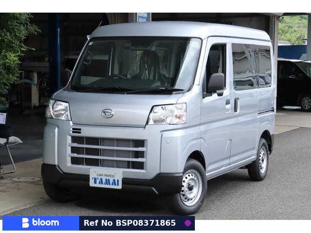 2026 Daihatsu Hijet Cargo