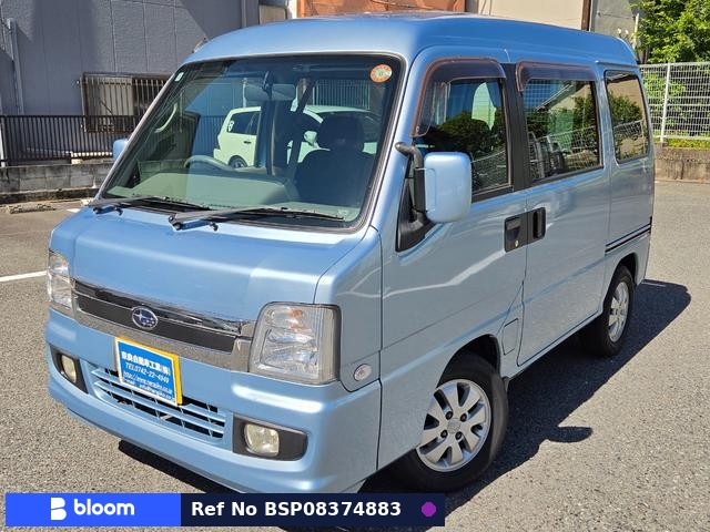 2008 Subaru Dias Wagon