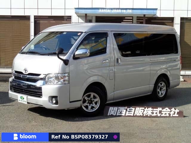 2019 Toyota Hiace VAN
