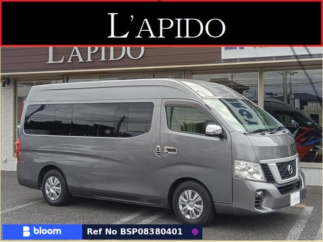 2020 Nissan NV350 Caravan