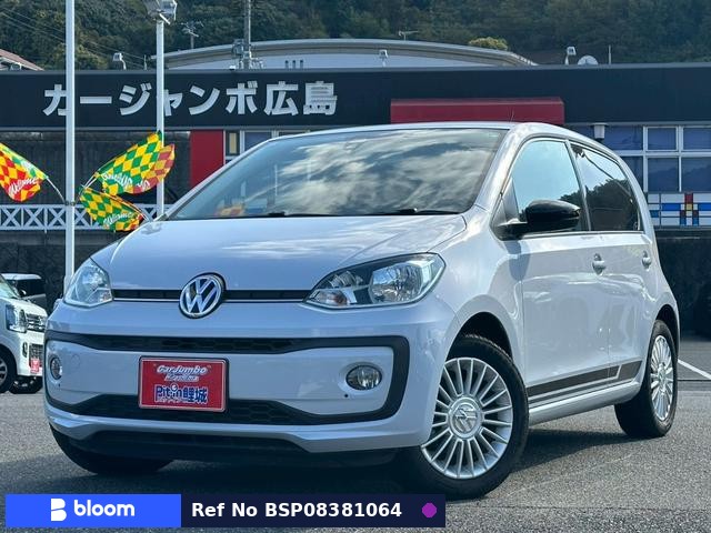 2018 Volkswagen UP!