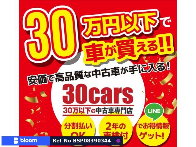 2011 Suzuki Wagon-R