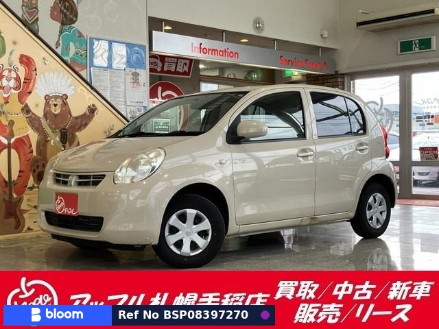 2014 Toyota Passo