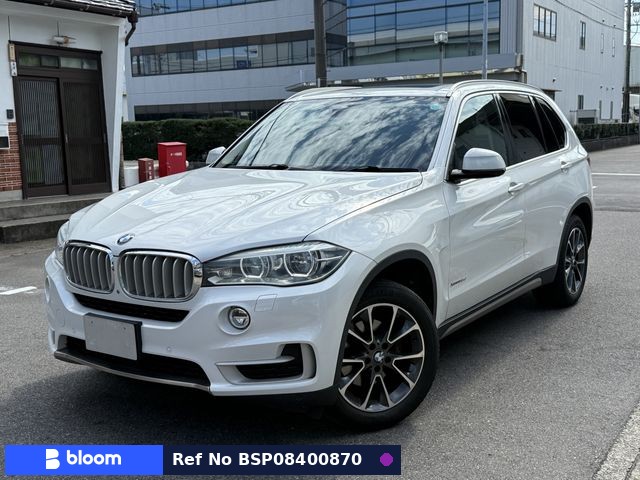 2016 BMW X5