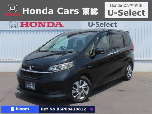 2020 Honda Freed Hybrid