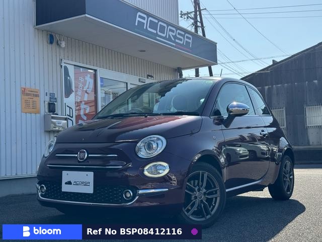 2017 Fiat 500