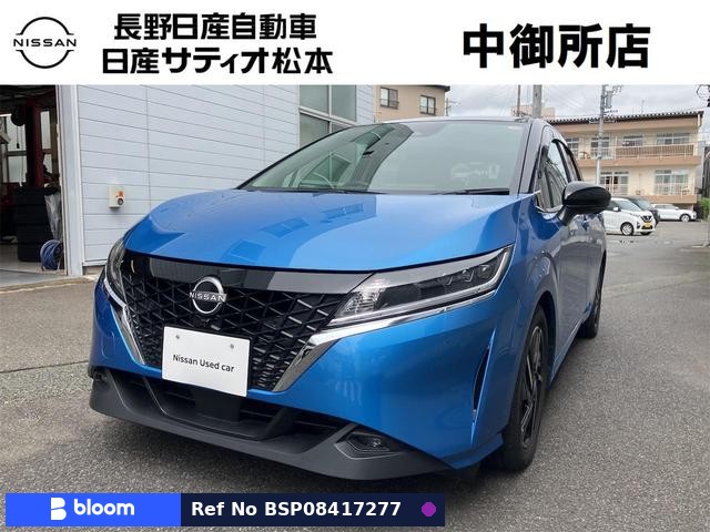 2021 Nissan Note