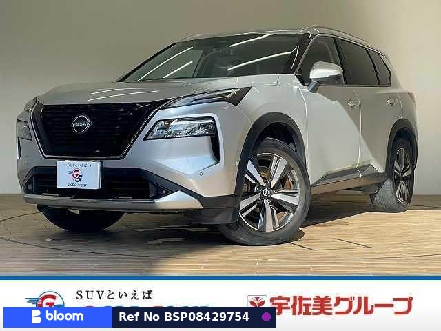 2022 Nissan X-Trail
